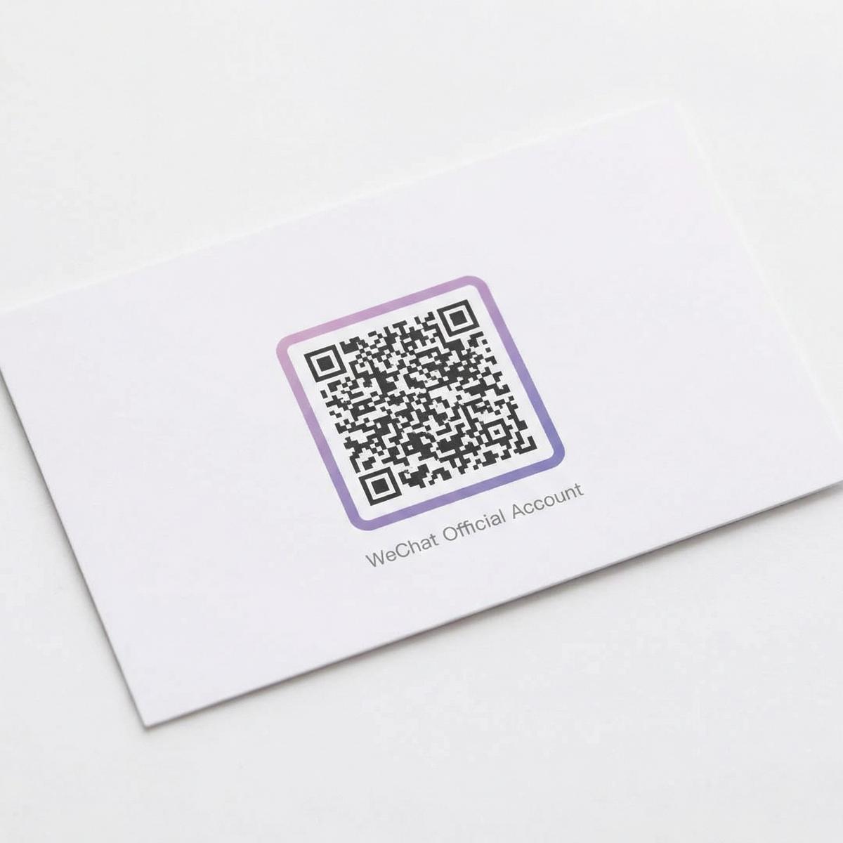 猎奇公众号二维码